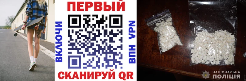 Amphetamine 98%  Глазов 