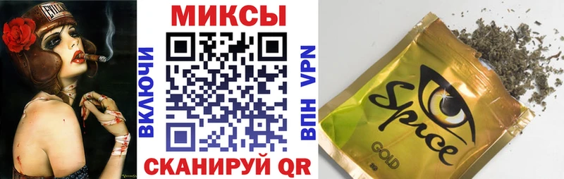 где можно купить наркотик  Глазов  БУТИРАТ буратино 