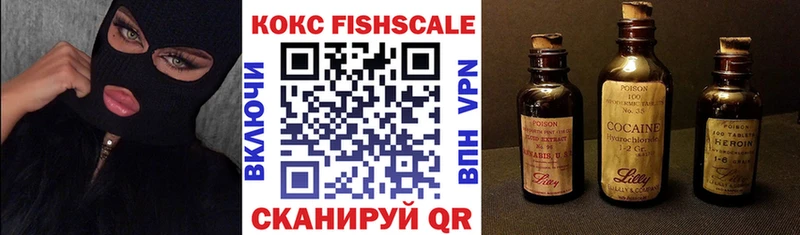 COCAIN Боливия  Глазов 