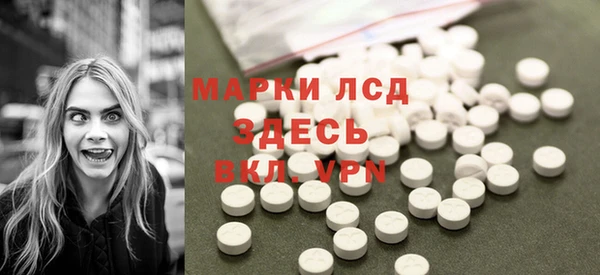 таблы Алексеевка