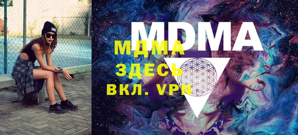 гашишное масло Алексин