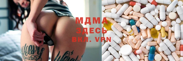 таблы Алексеевка