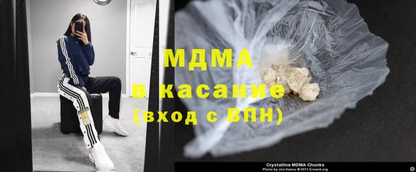 Альфа ПВП Алзамай
