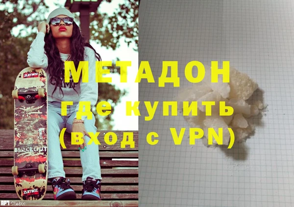 таблы Алексеевка