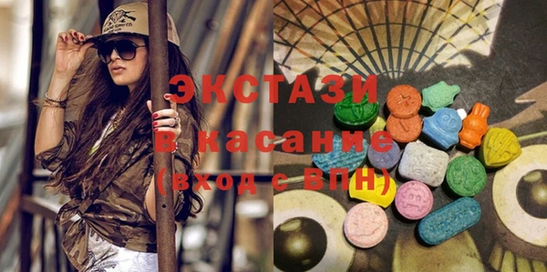 гашишное масло Алексин