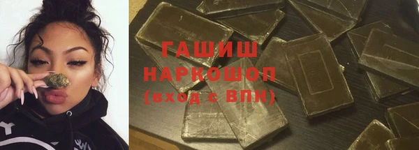 таблы Алексеевка