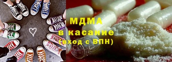 Альфа ПВП Алзамай