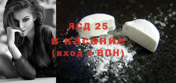 Альфа ПВП Алзамай