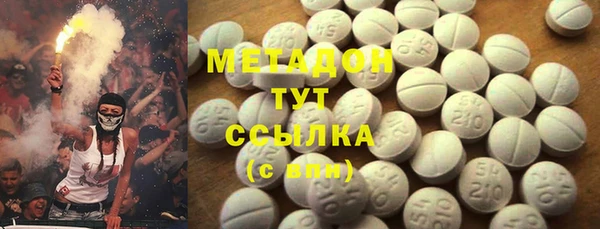 таблы Алексеевка