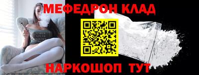 прущие грибы Изобильный