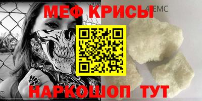 ALPHA PVP Волжск