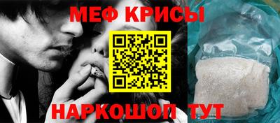 каннабис Волжский