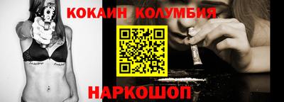 прущие грибы Изобильный
