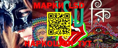 дживик Волгодонск