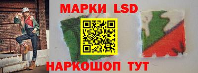 прущие грибы Изобильный