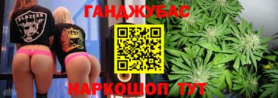 прущие грибы Изобильный