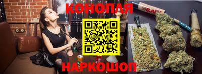 mix Абакан