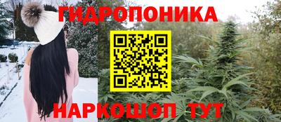 ALPHA PVP Волжск