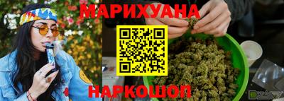 ALPHA PVP Волжск