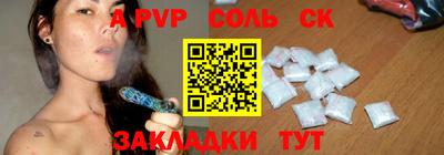 прущие грибы Изобильный