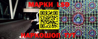spice Ирбит