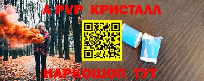 прущие грибы Изобильный
