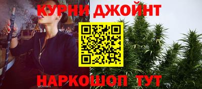 ALPHA PVP Волжск