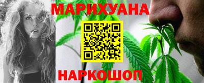 spice Ирбит