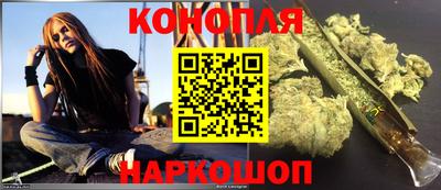 spice Ирбит