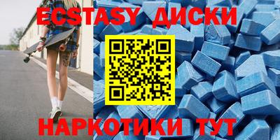 spice Ирбит