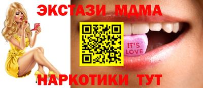прущие грибы Изобильный