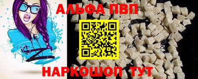 прущие грибы Изобильный
