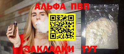 прущие грибы Изобильный