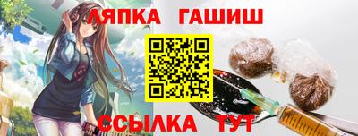 прущие грибы Изобильный