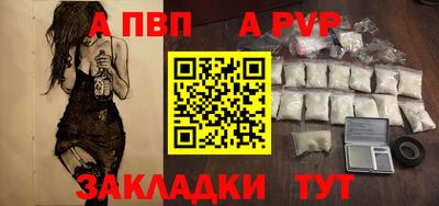 прущие грибы Изобильный