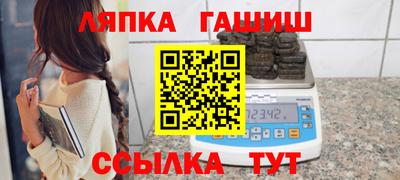 spice Ирбит