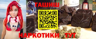 spice Ирбит