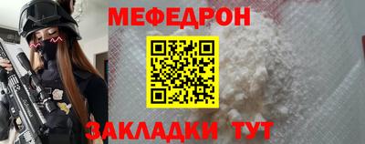 ALPHA PVP Волжск